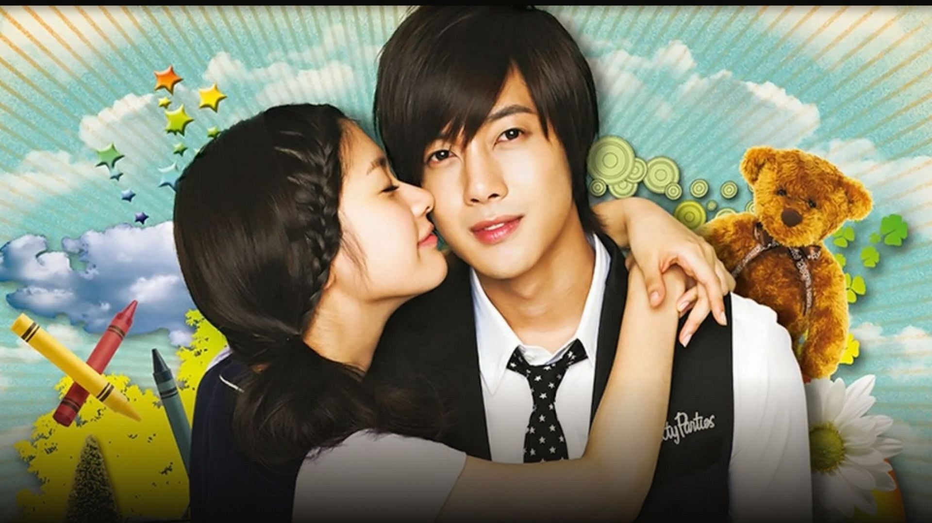 Featuring Playful Kiss cast (Image via Rakuten Viki website)